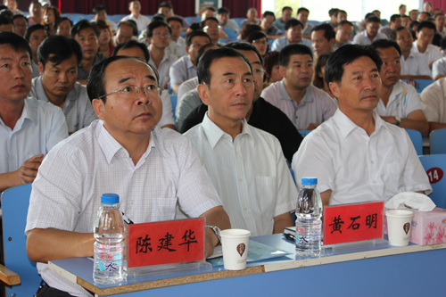 中宁县领导班子图片图片